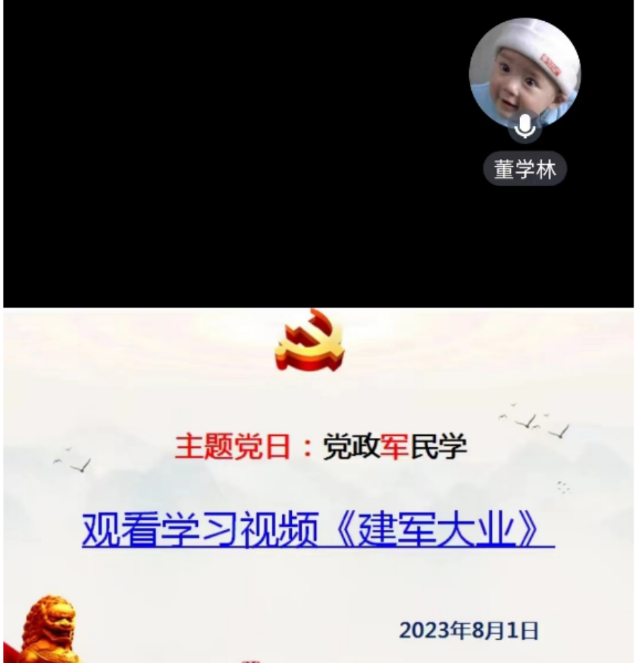 图片 1.png